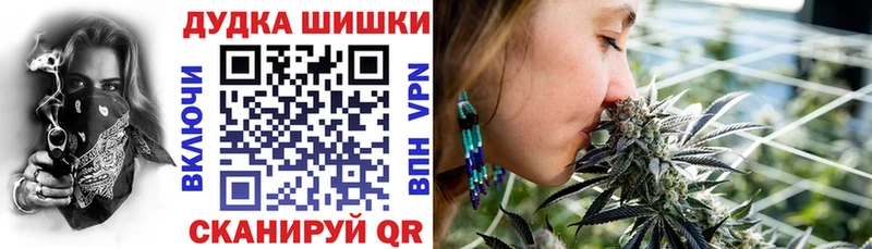 Где купить наркоту Калуга Alpha PVP  МЕФ  Канабис 