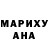 Кетамин VHQ Henry HardCore