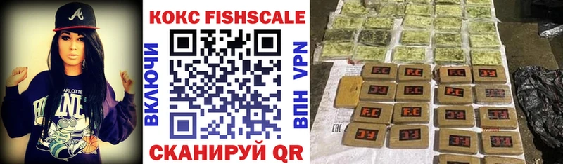 COCAIN 98% Калуга