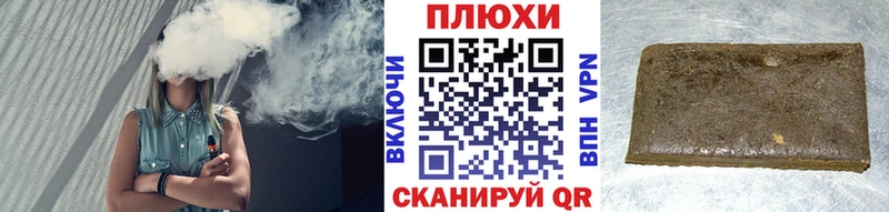 hydra рабочий сайт  Калуга  ГАШИШ гарик 