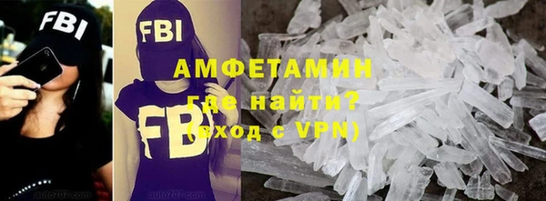 apvp Бугульма