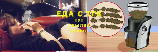 apvp Бугульма