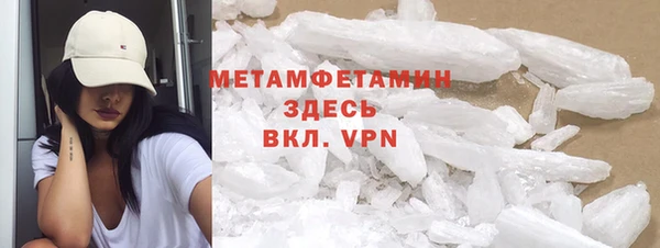 гидропоника Богданович