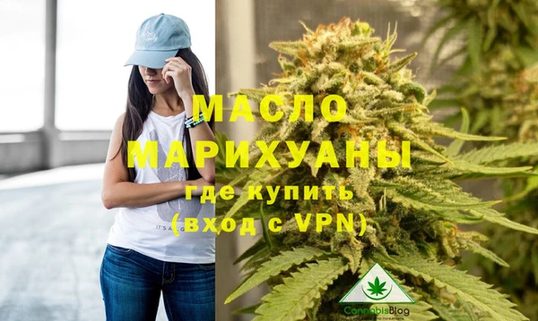 apvp Бугульма
