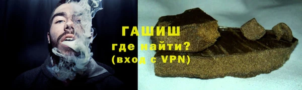 apvp Бугульма