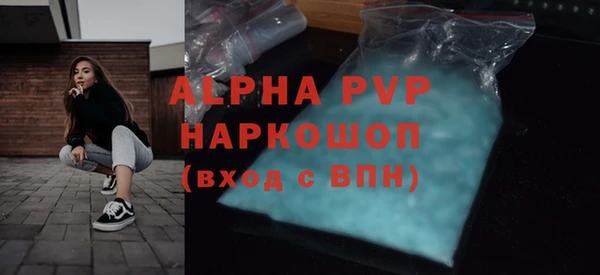 гидропоника Богданович