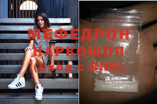apvp Бугульма