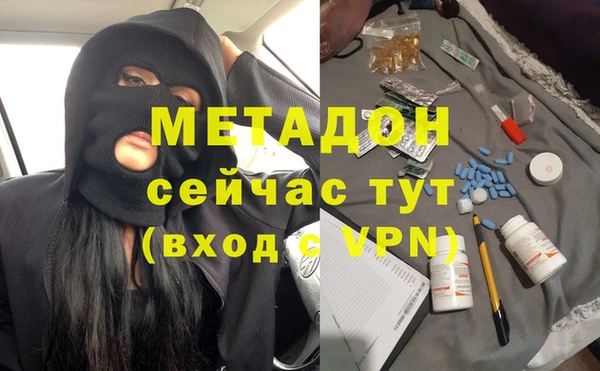 apvp Бугульма