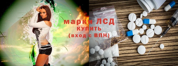 apvp Бугульма