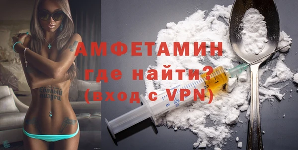 apvp Бугульма