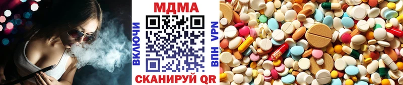 цена   кракен онион  MDMA Molly  Калуга 