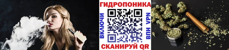 Бошки марихуана VHQ  Калуга 